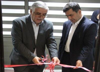 مرکز تندرستی و مشاوره ورزشی دانشگاه صنعتی امیرکبیر افتتاح شد