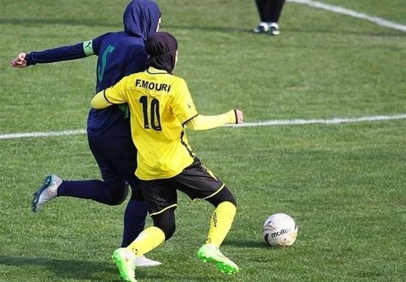 لیگ برتر فوتبال بانوان، پیروزی شهرداری بم در مسابقه مهم لیگ برتر فوتبال بانوان، پیروزی شهرداری بم در مسابقه مهم هفته