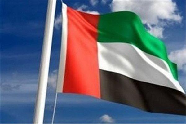 اعلام زمان بارگذاری سوخت نخستین نیروگاه اتمی امارات اعلام زمان بارگذاری سوخت نخستین نیروگاه اتمی امارات
