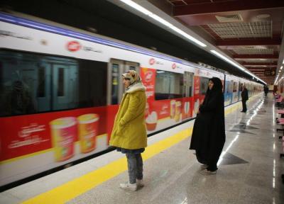 مسافران جدید مترو در ایستگاه کیانشهر