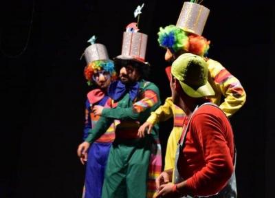 نمایشی شاد و مفرح برای بچه ها و خانواده ها در ایام دهه فجر
