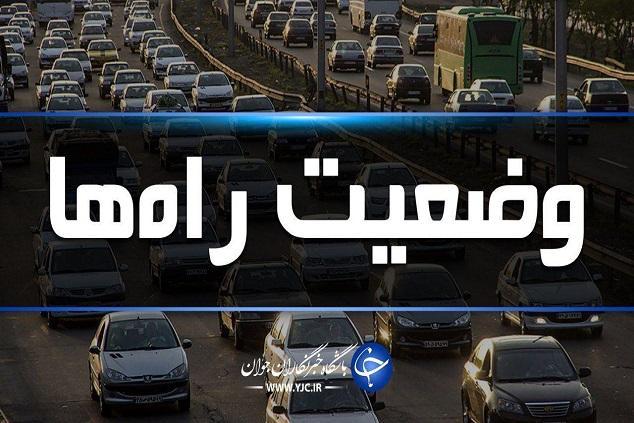 وضعیت ترافیک محور های مواصلاتی در 21 اسفند شرایط ترافیک محور های مواصلاتی در 21 اسفند
