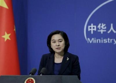 سفارت چین در واشنگتن به قتل و انفجار تهدید شد