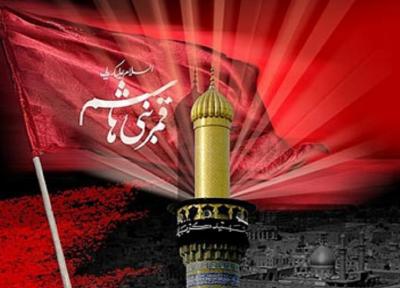 جدیدترین تصاویر استوری ویژه تاسوعای 99