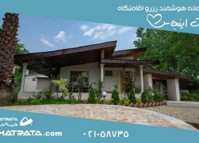 اجاره ویلا های بکر و زیبا در شمال و سراسر ایران
