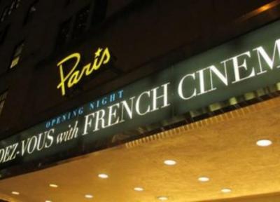 سینماهای فرانسه پس از 6 ماه بازگشایی می شوند