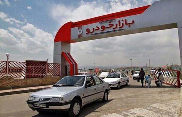 قیمت خودرو های سایپا و ایران خودرو 10 آبان 1400