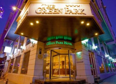 تور استانبول ارزان: معرفی گرین پارک هتل تقسیم استانبول ، 4 ستاره