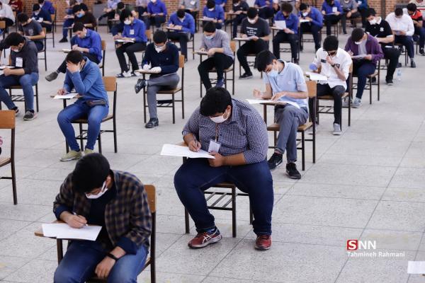 نتایج نهایی آزمون استخدامی دانشگاه ها 22 بهمن اعلام می شود