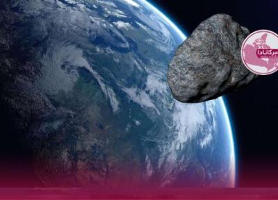 2 سیارک از کنار زمین عبور می کنند