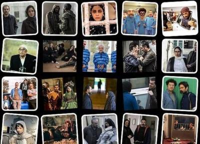 رکورد شکنی سینمای ایران