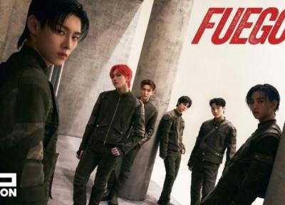 متن و ترجمه آهنگ FUEGO از THE NEW SIX